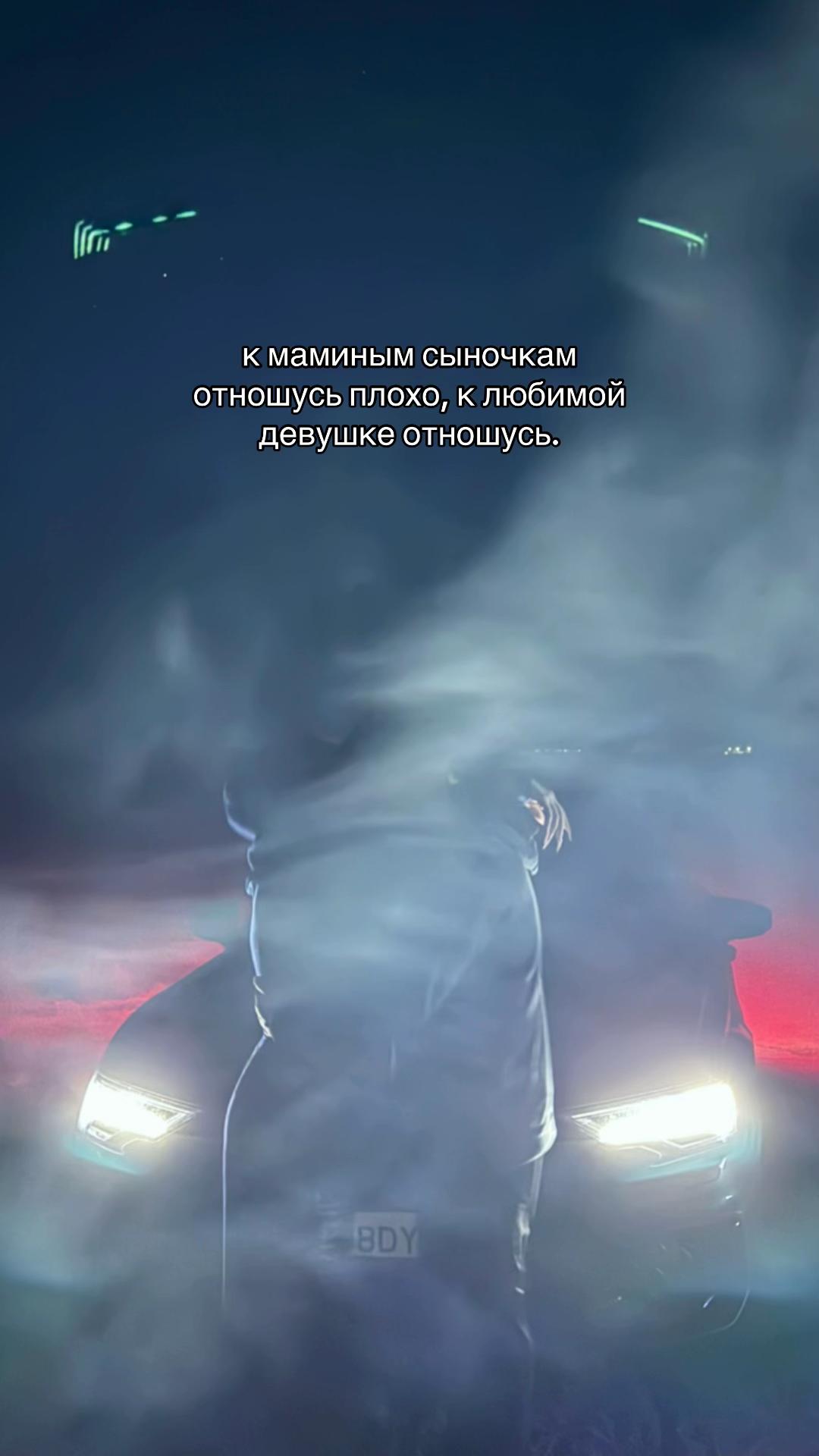 @inst: adyakuu