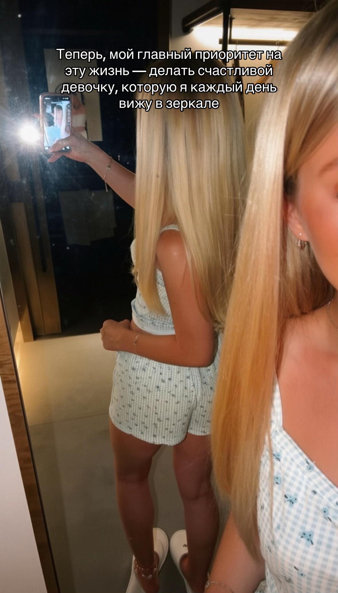 @aleksandra🩷