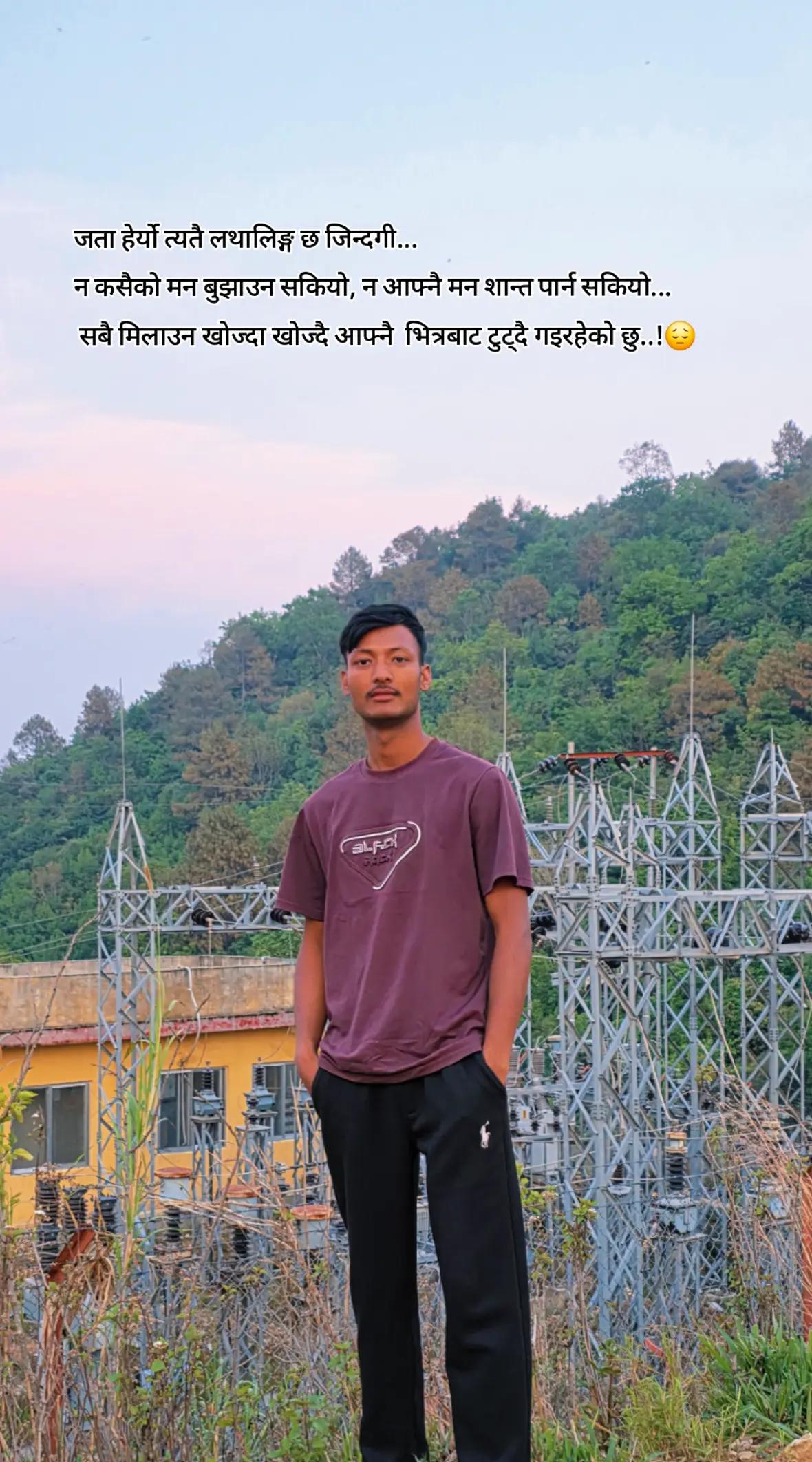 @Xãbî Gharti Mågär