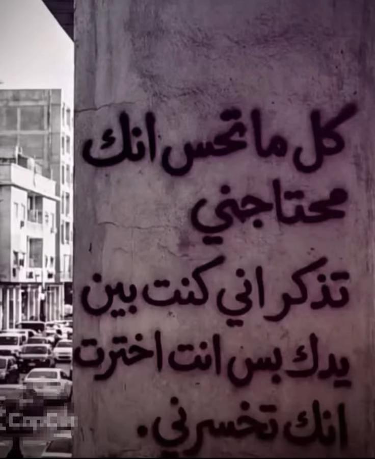 @hussein