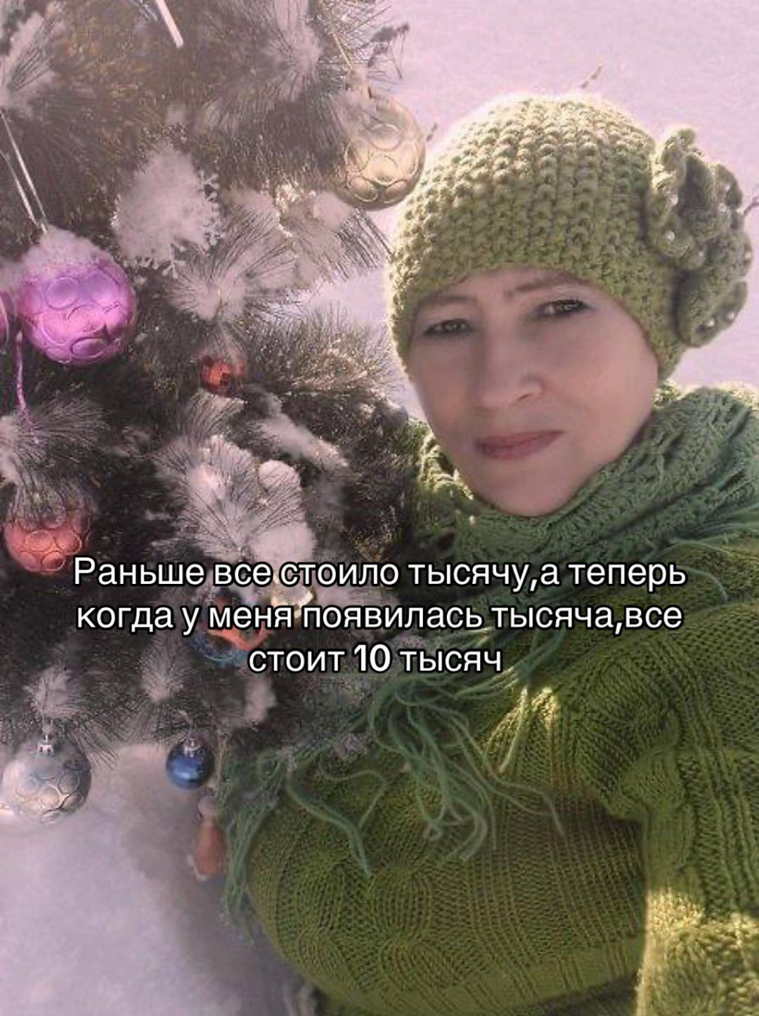 @Марина Тварина
