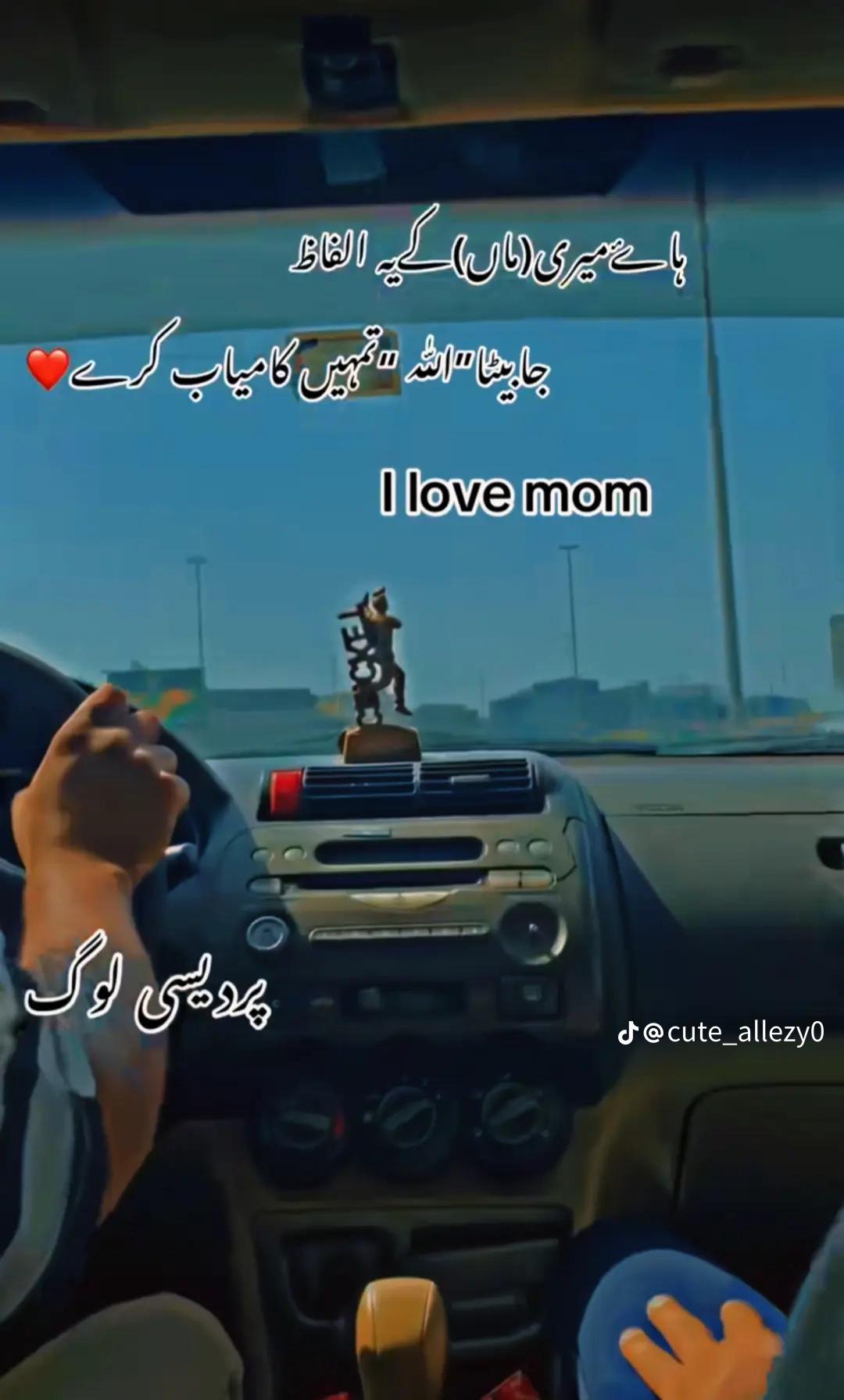 @Adnan.Bhai