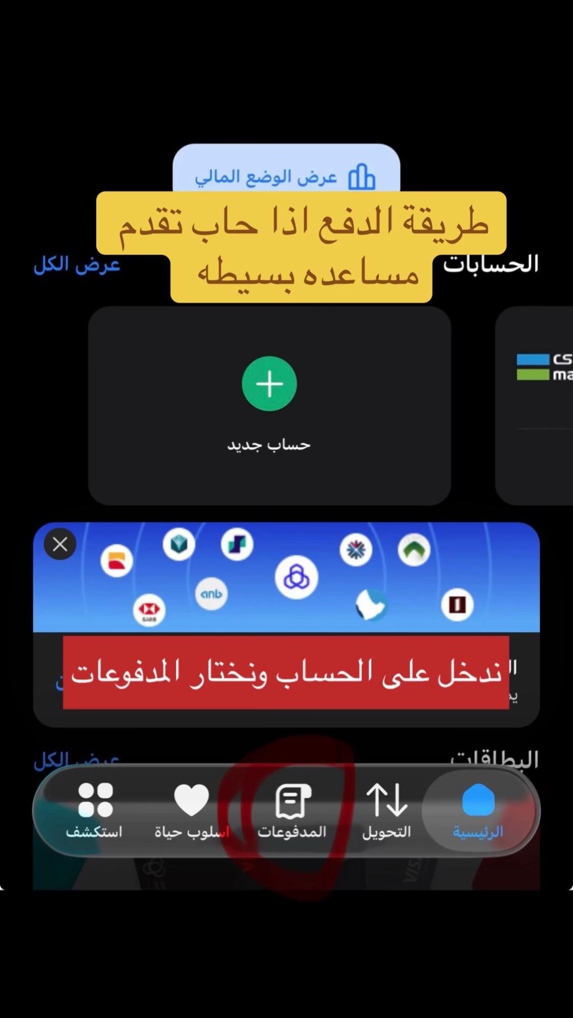 @n9r797