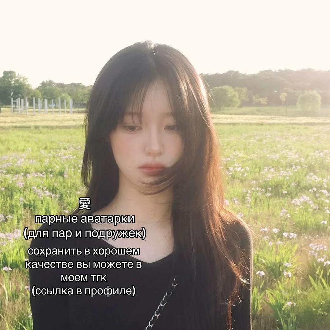 @цветочный туман  ִֶָ་༘࿐