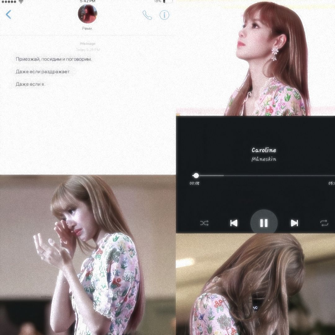 @—(🖤))𝘓𝘦𝘦 𝘙𝘦𝘮𝘺.
