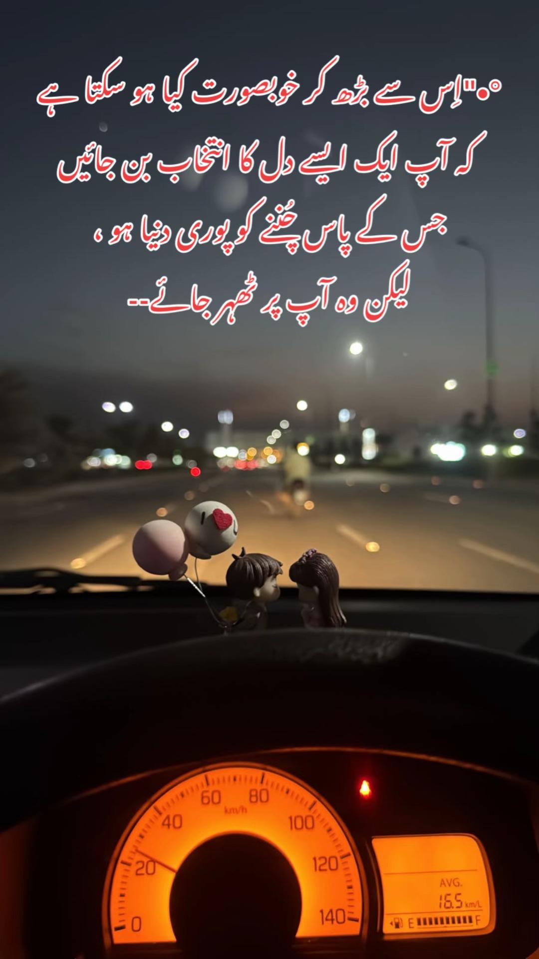 @amirakram