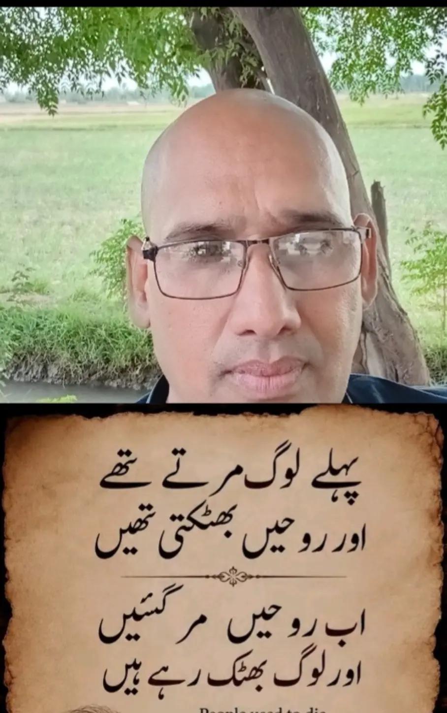 @aleem 96