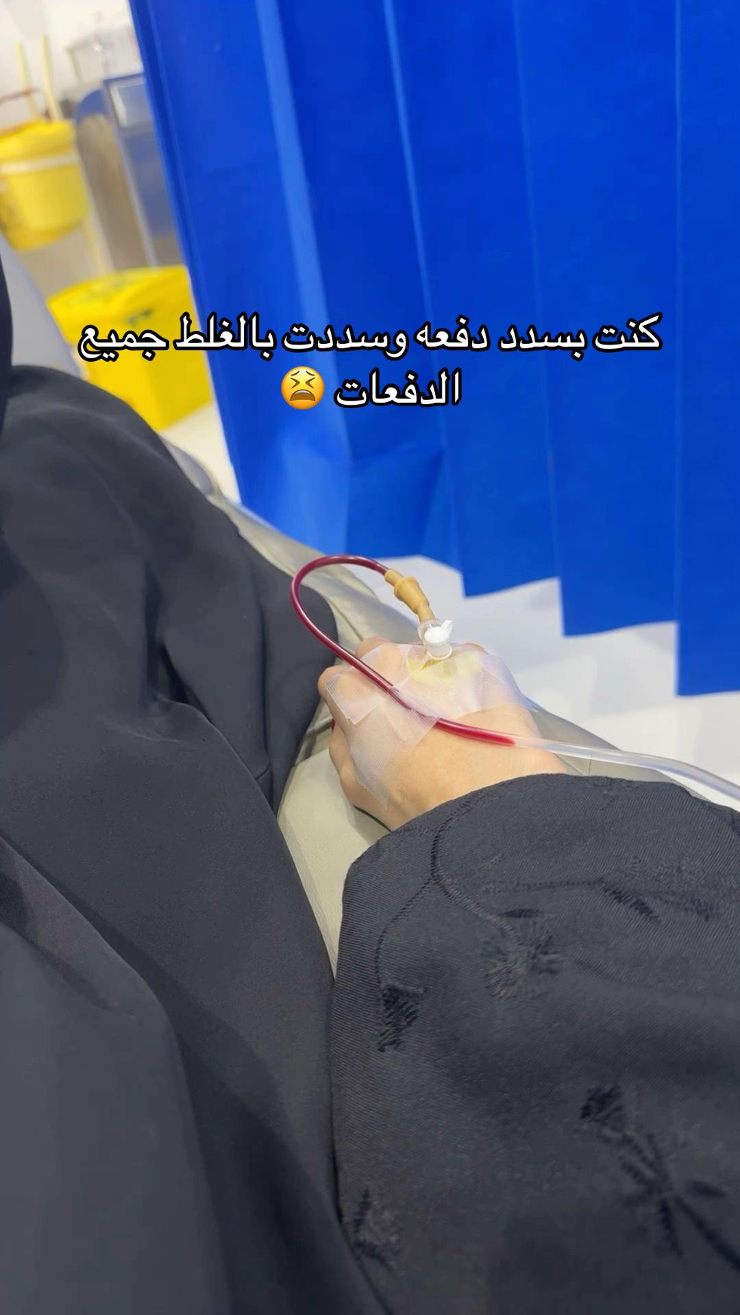 @رزان محمدعبده🪕