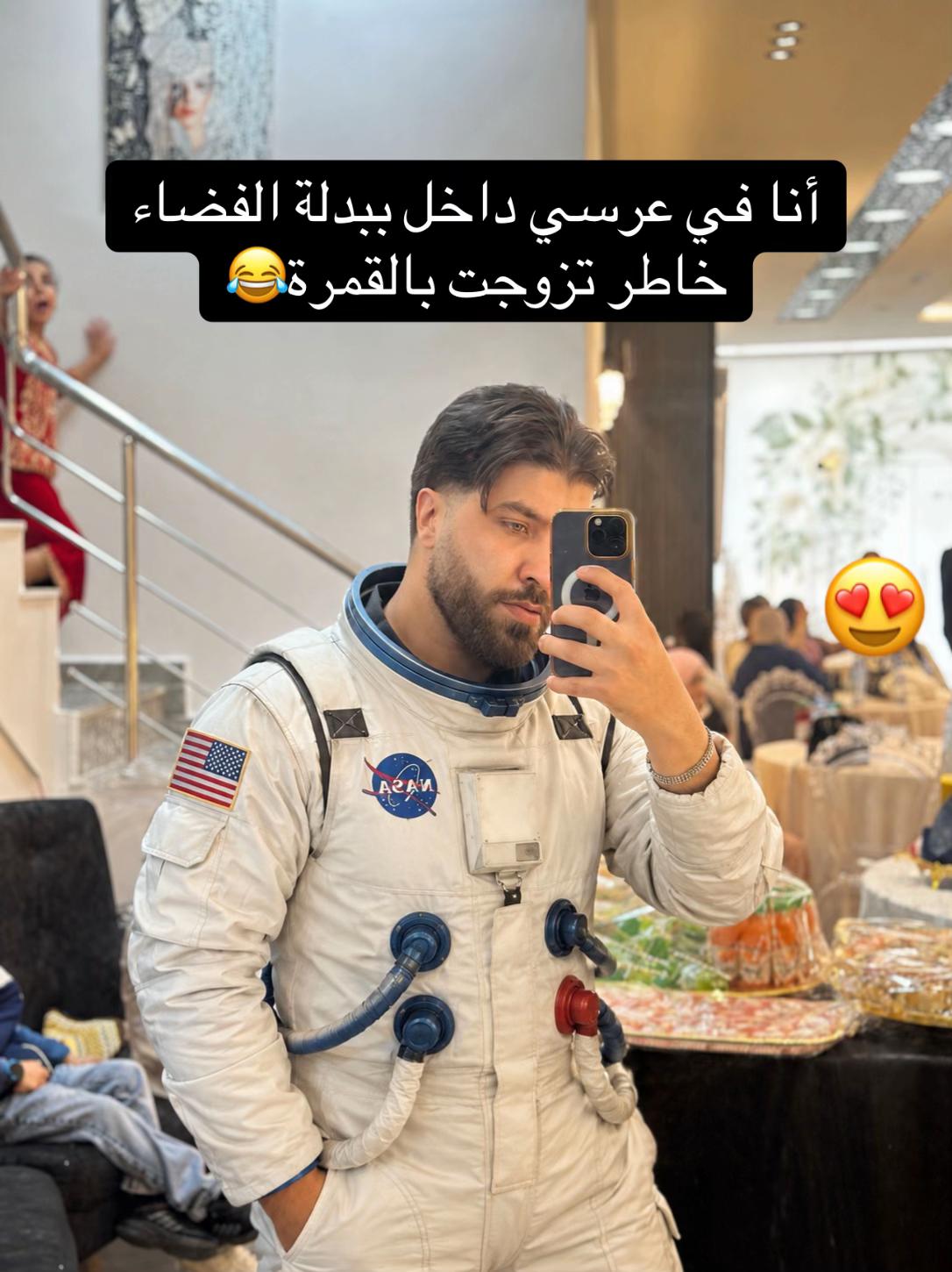 @جسور