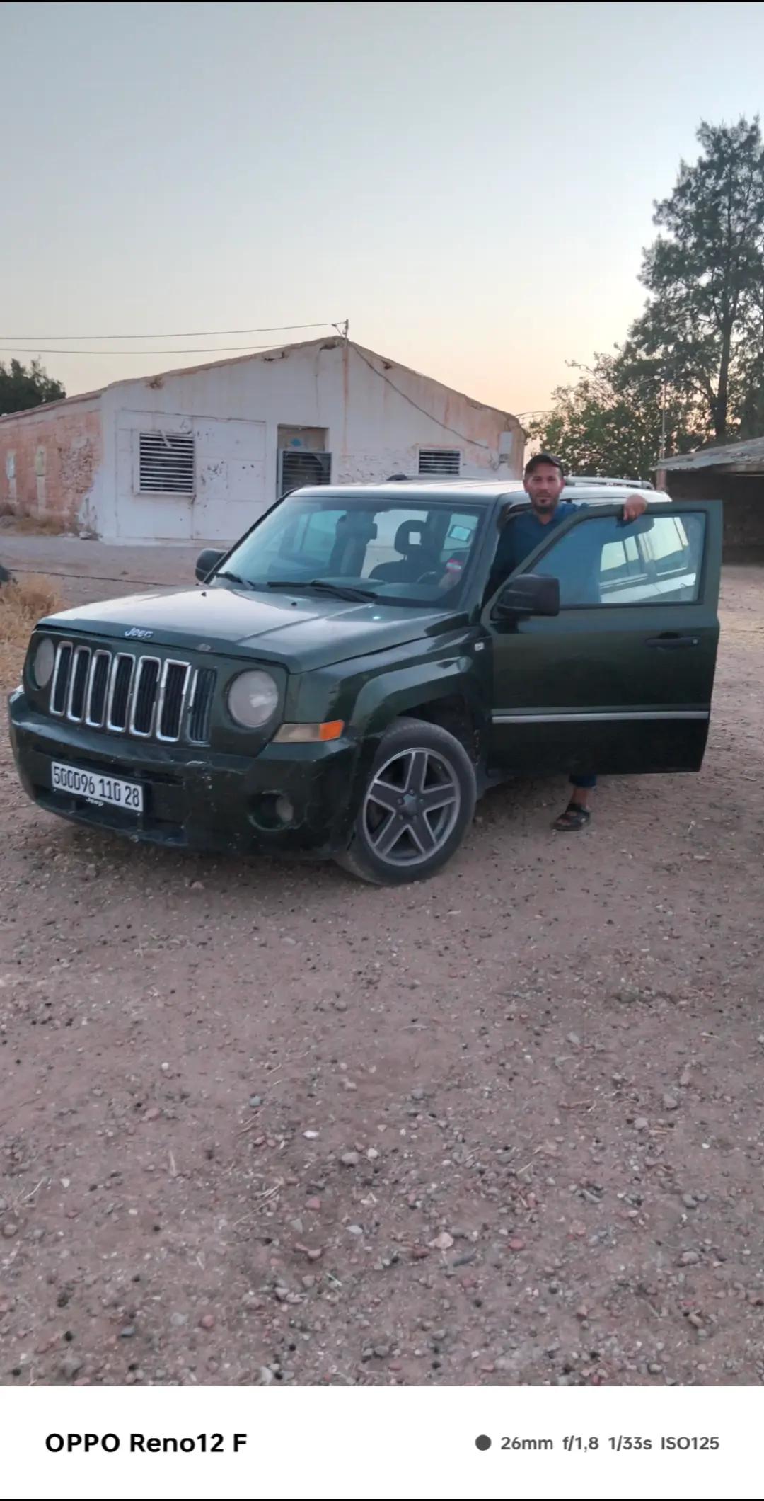 @نور الدين