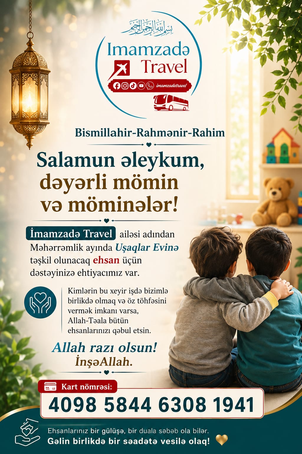 @İmamzadə Travel 🏴313🏴