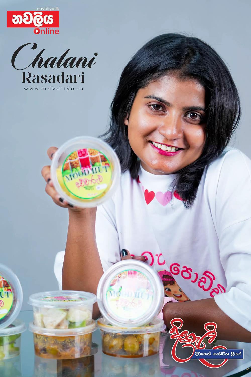 @පොඩ්ඩී.._ 🐣🥹