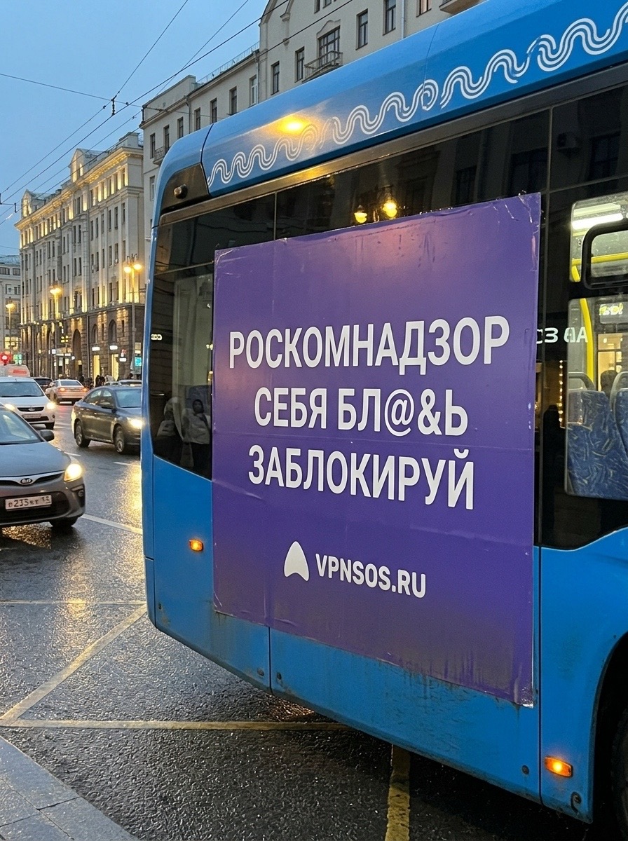 @👩🏻🦰 АЛИСА ВПН 👩🏻🦰