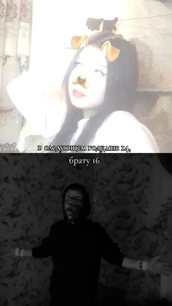 @𓆩♡𓆪