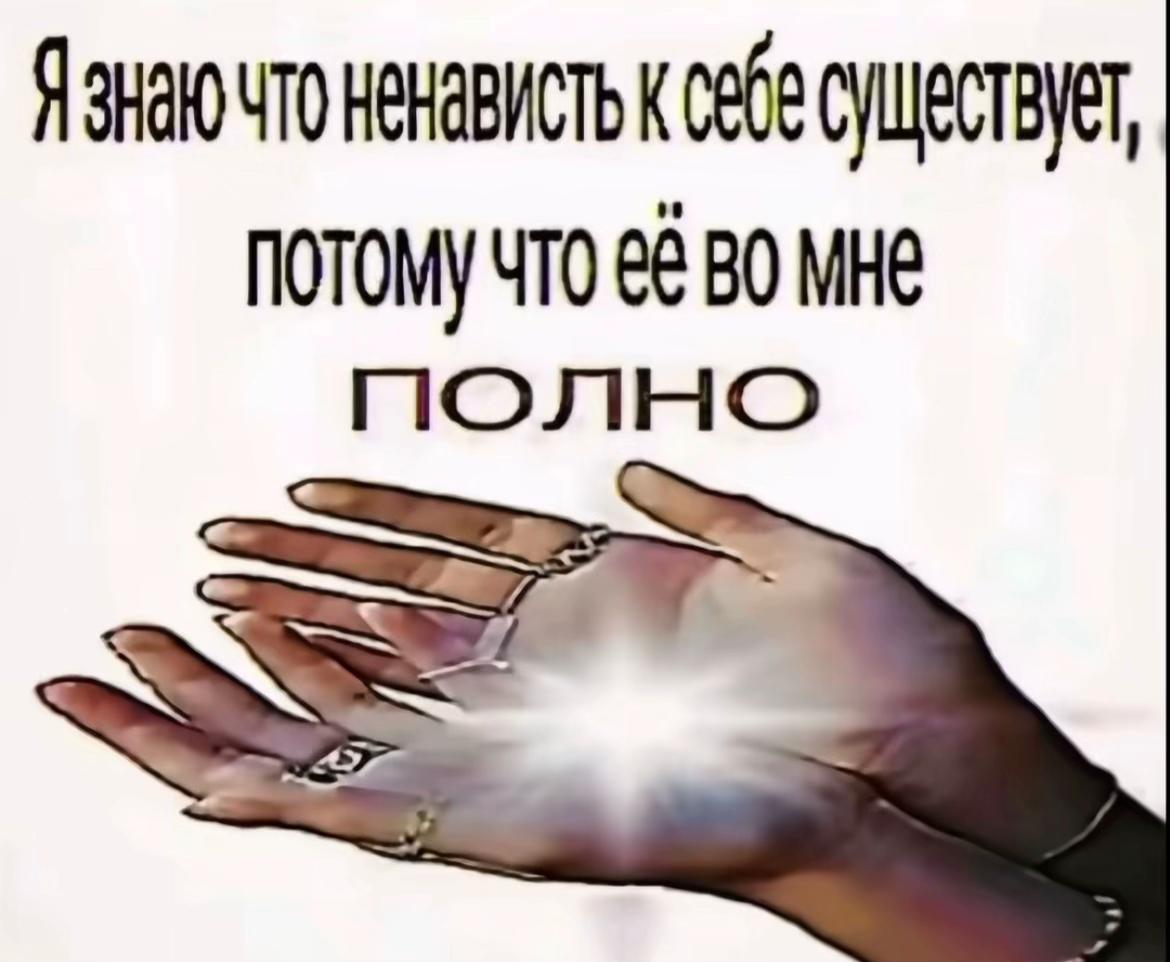 @лянŷша