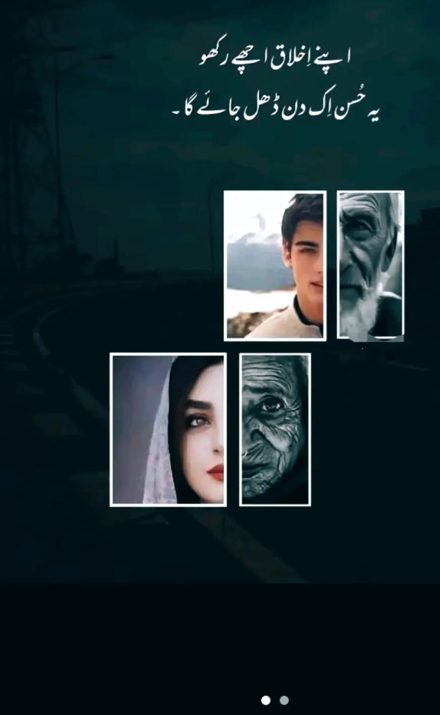 @حسرت 🫶جانی 🔥منڈی 🫂ala