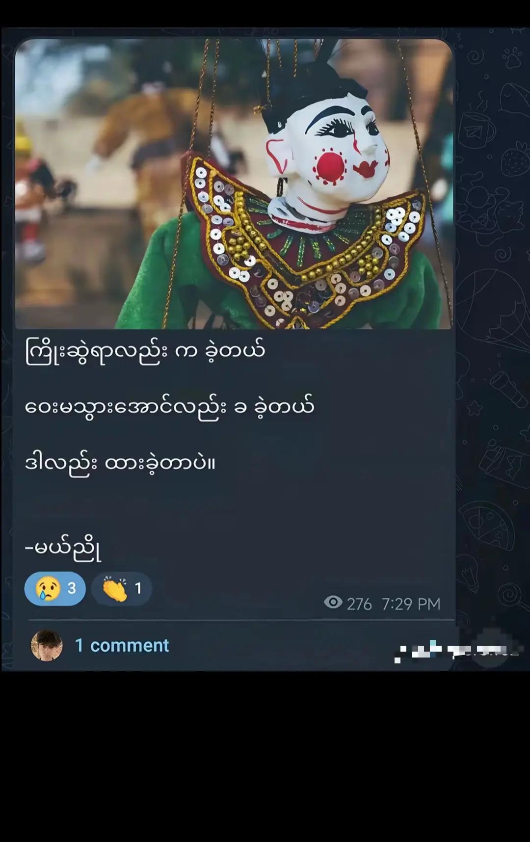 @ใ๐๐๐๐ ๐