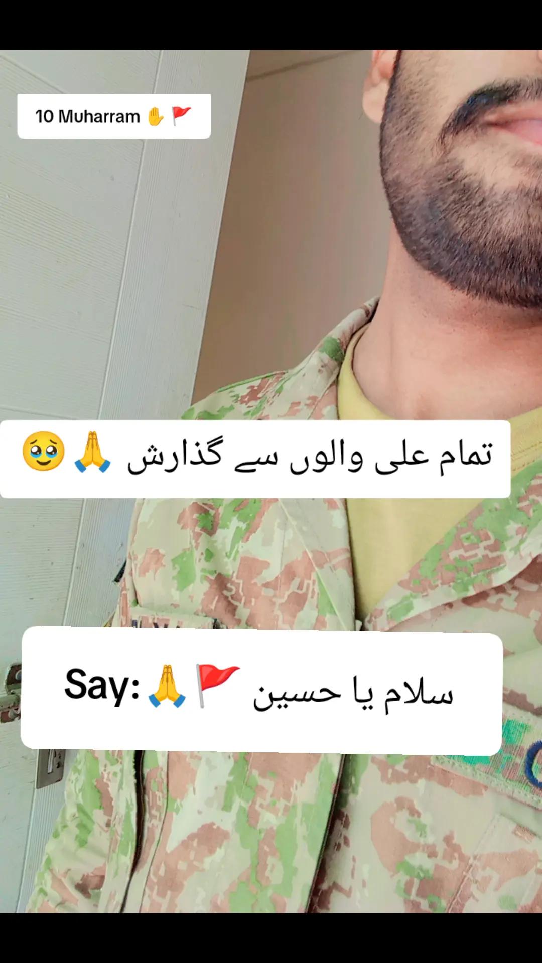 @Itx_Fouji 😇