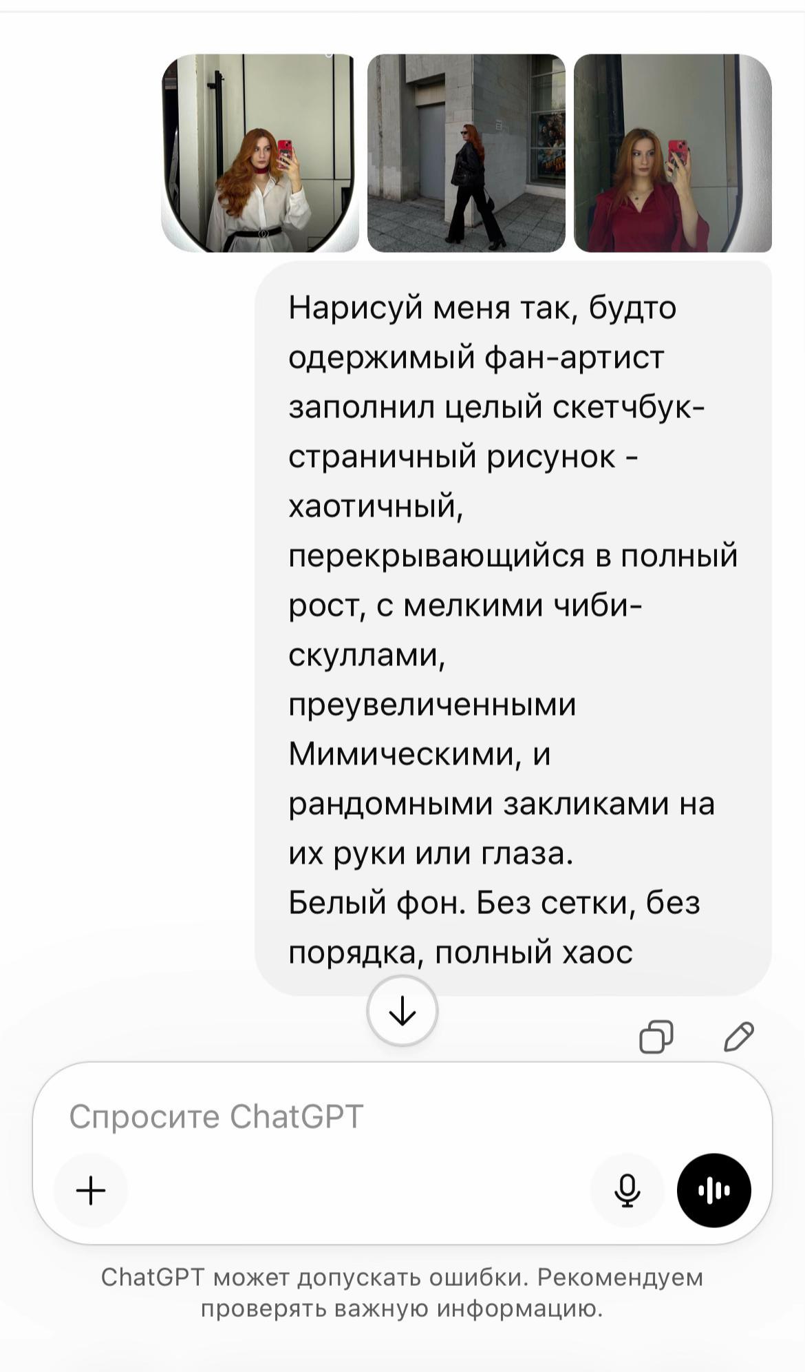 @ustarz⁷
