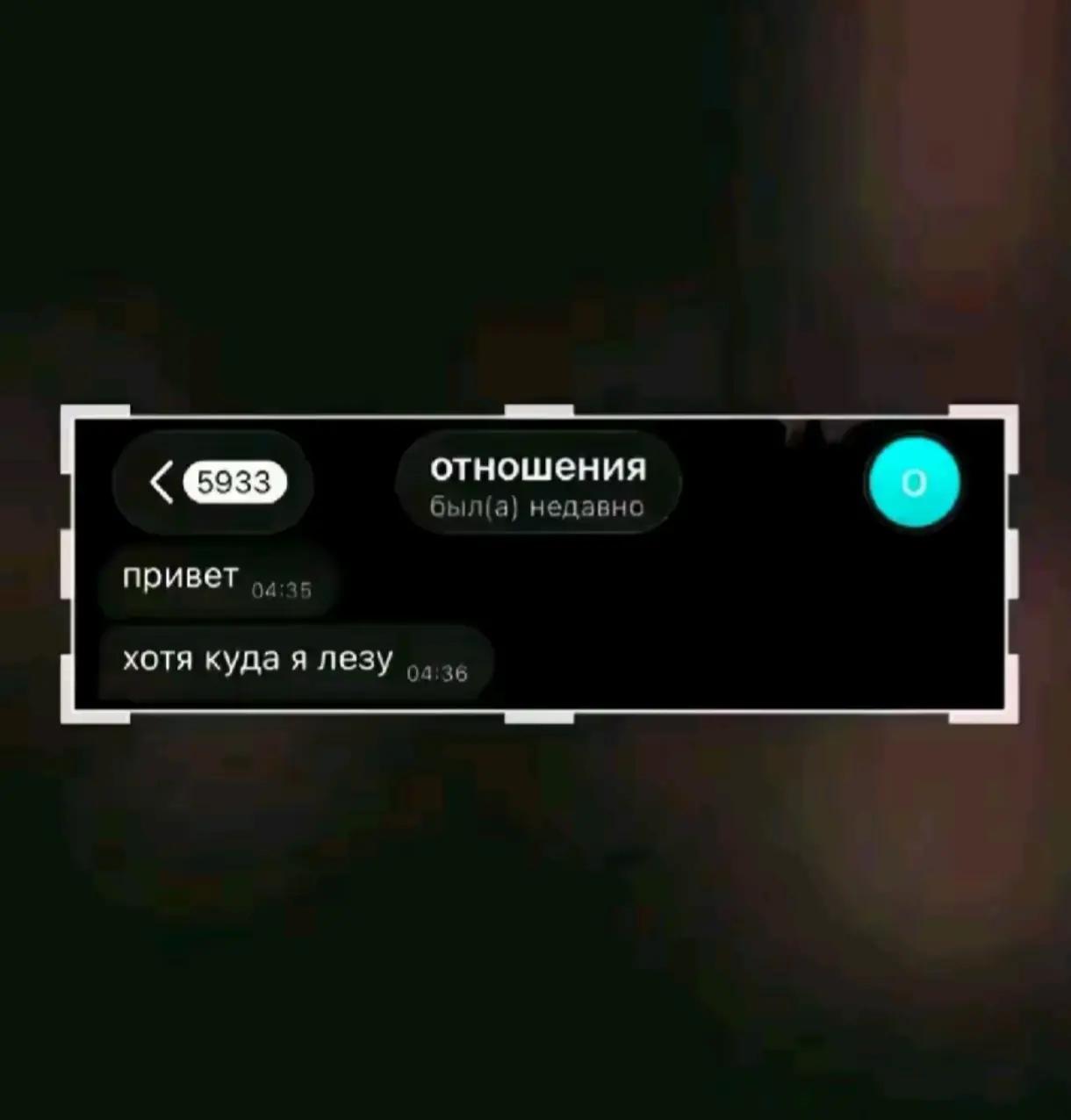 @^//^