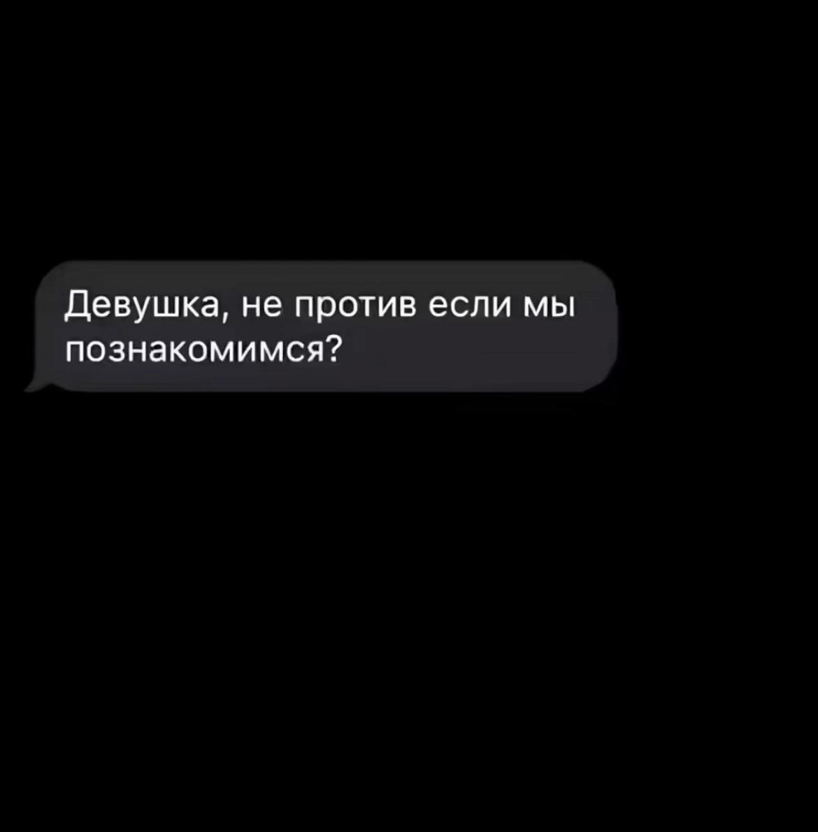 @marcelinka