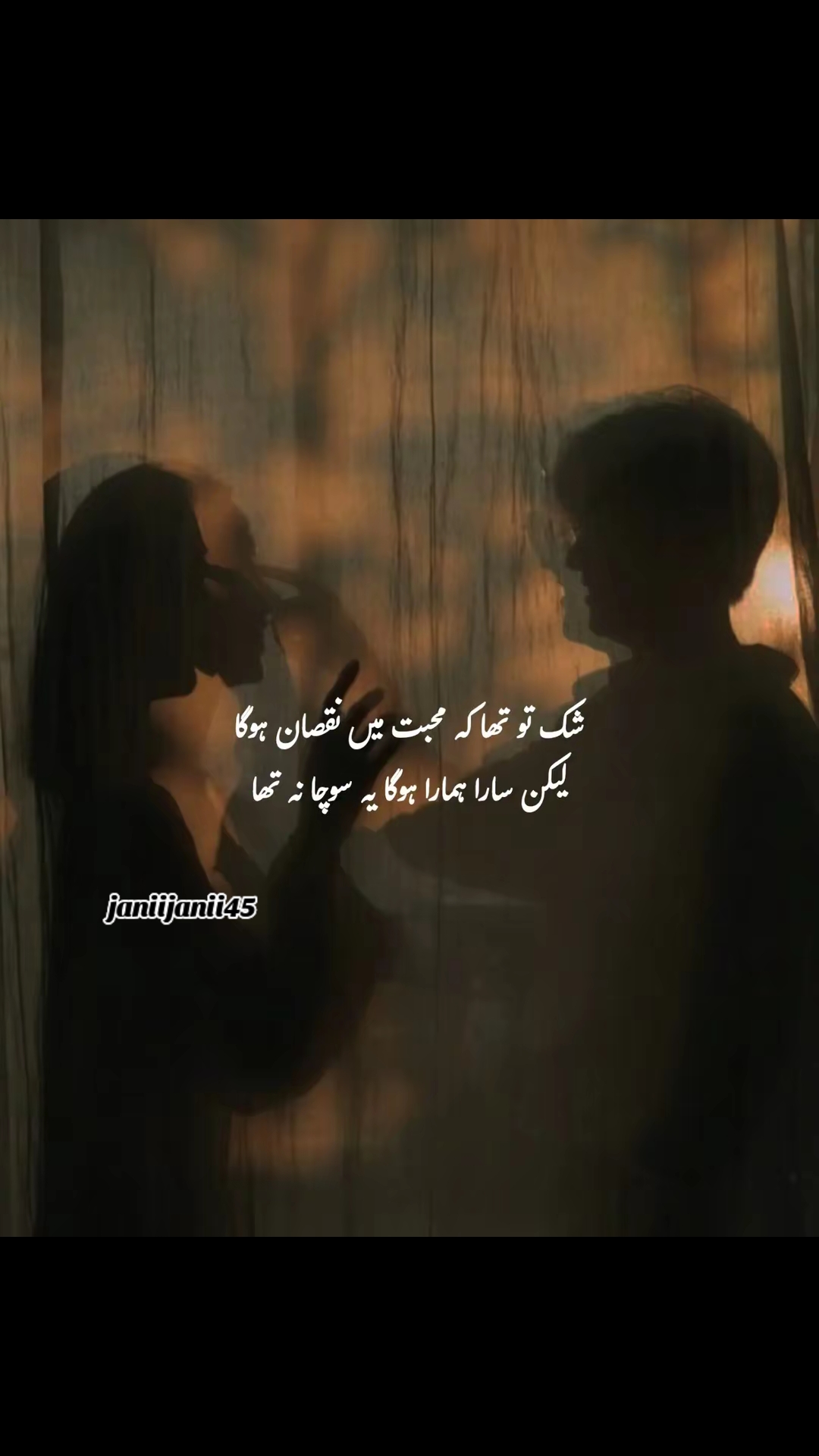@Alone 💔😭