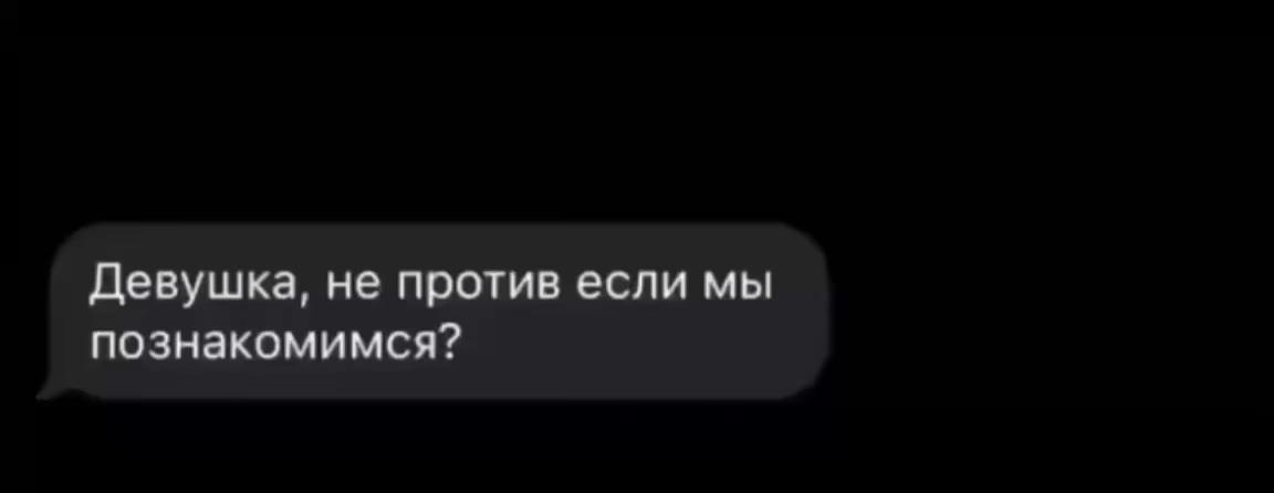 @ксю