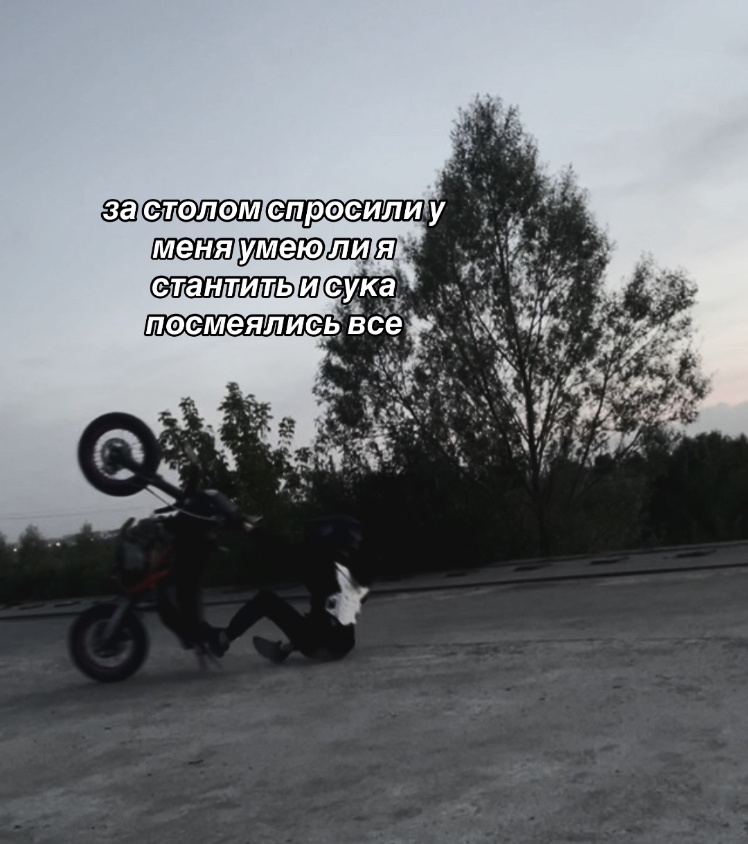@ЙОШКАРОЛИНСКИЙ КАЙОВОД