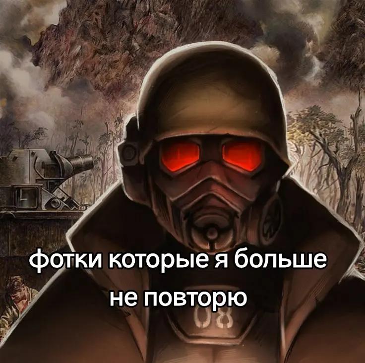 @тгк: nekur0o 🪽 | she🫪