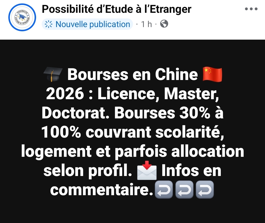 @PossibiliteEtudeEtranger