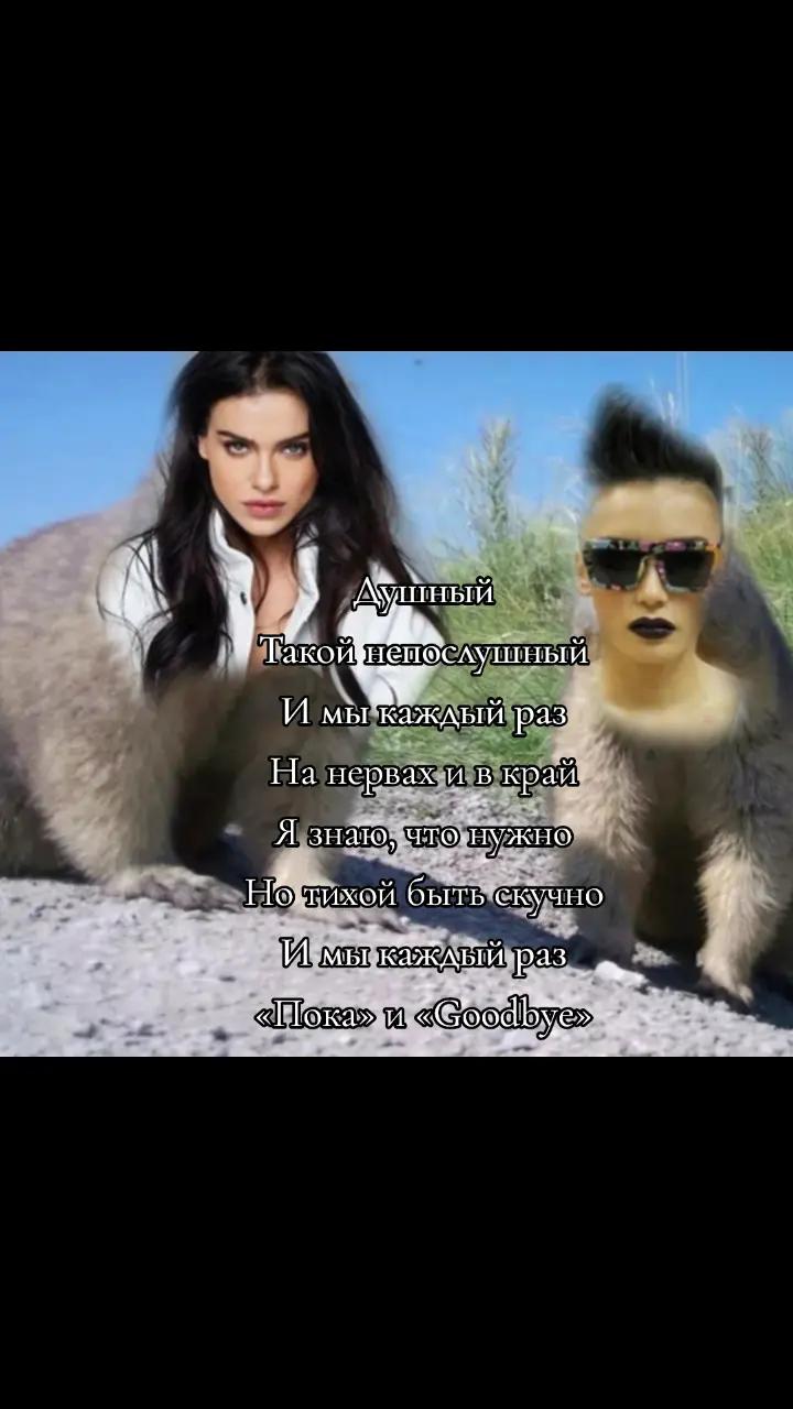 @t. A. T. u.