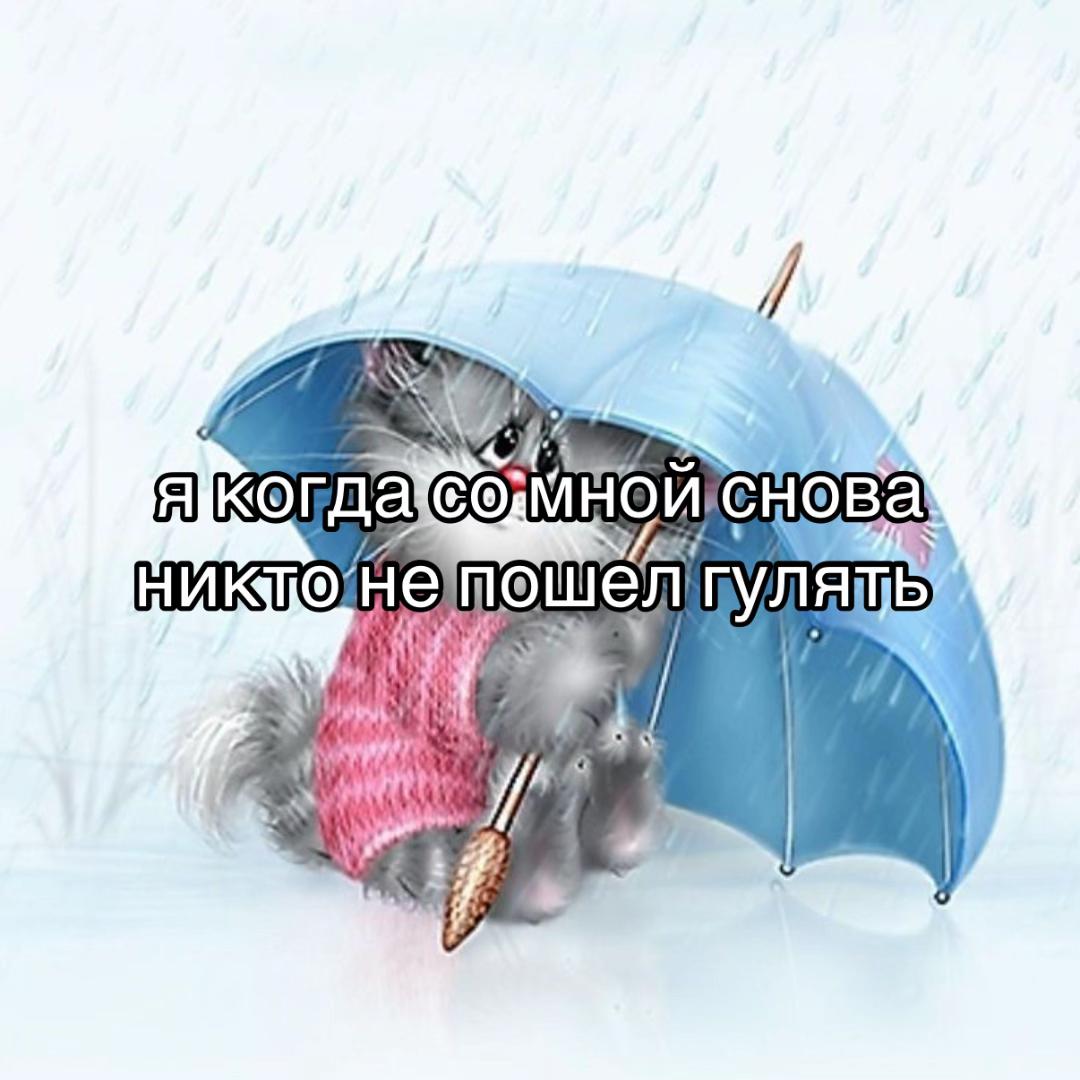 @Майонезная