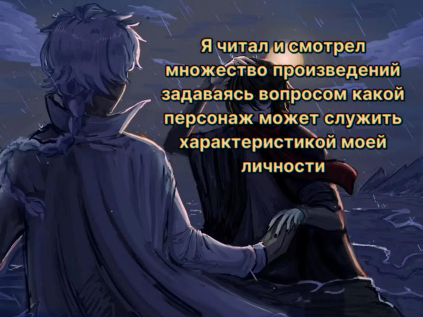 @Штирлиц