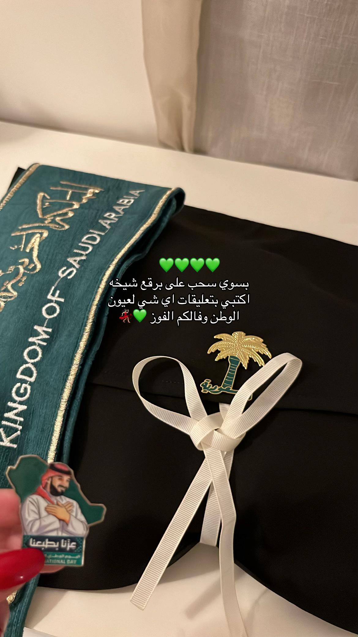@عبايات عشق