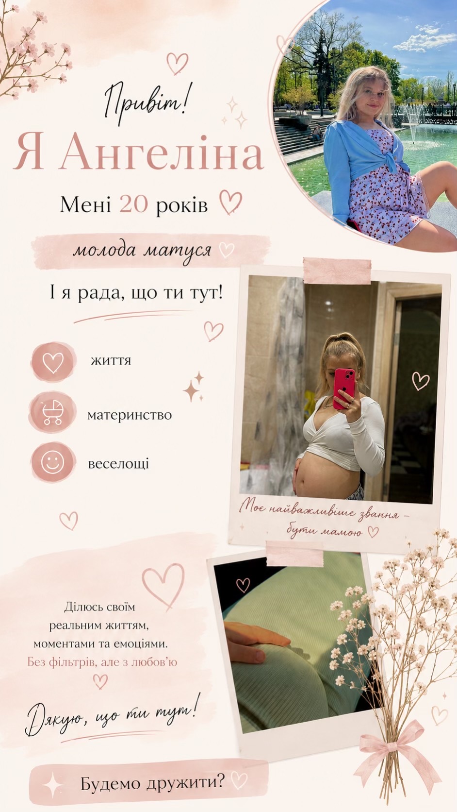@🫦𝑭𝒆𝒅𝒐𝒓𝒐𝒗𝒂🫦