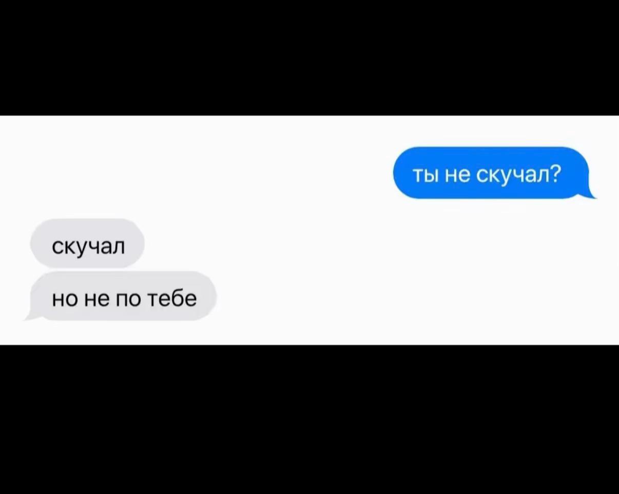 @тгк: innddexx