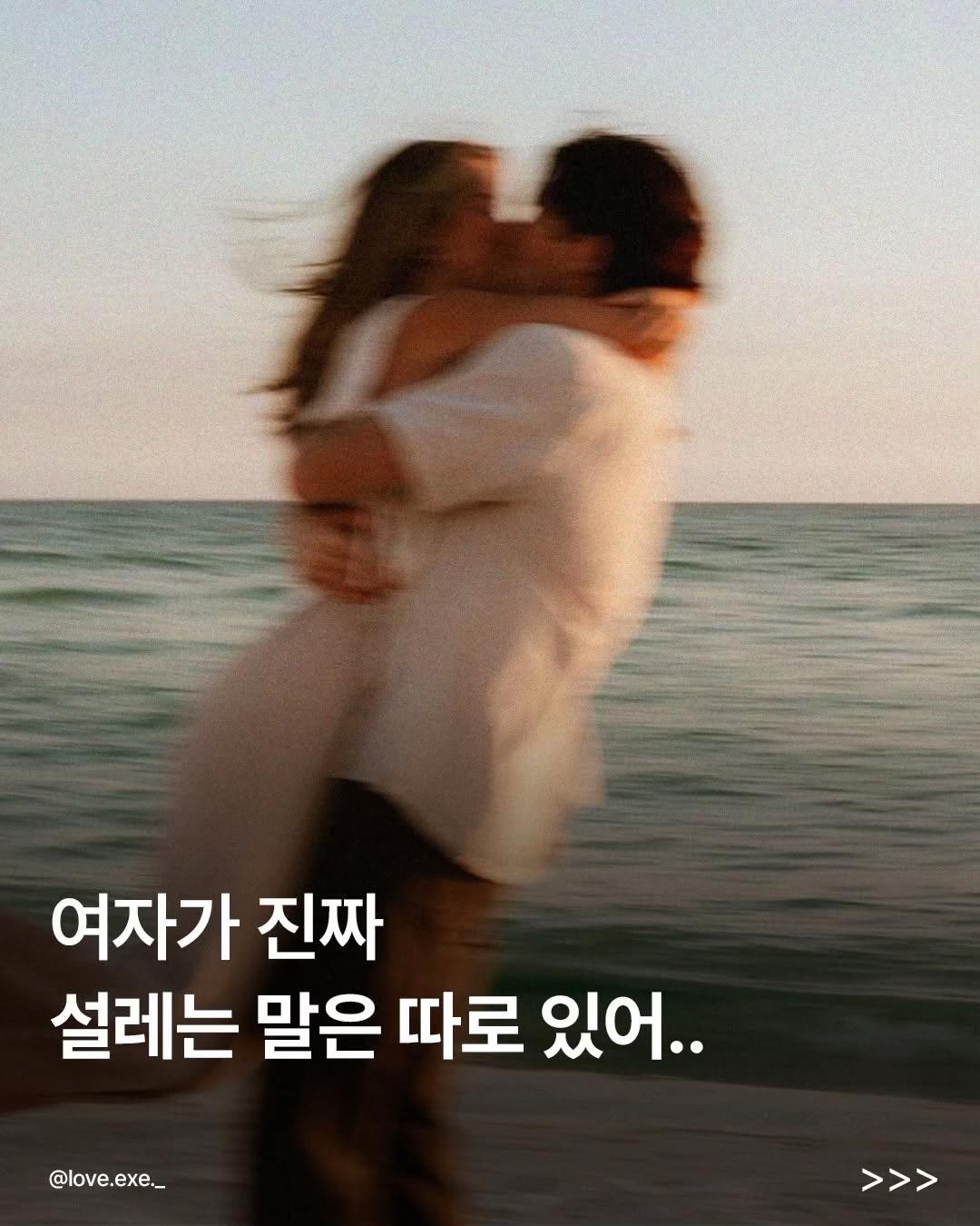 @너에게