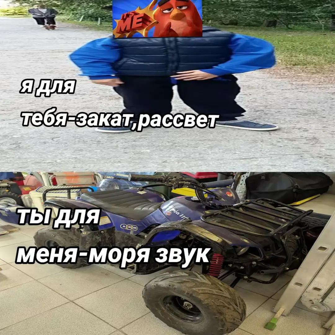 @PELMEN4IK