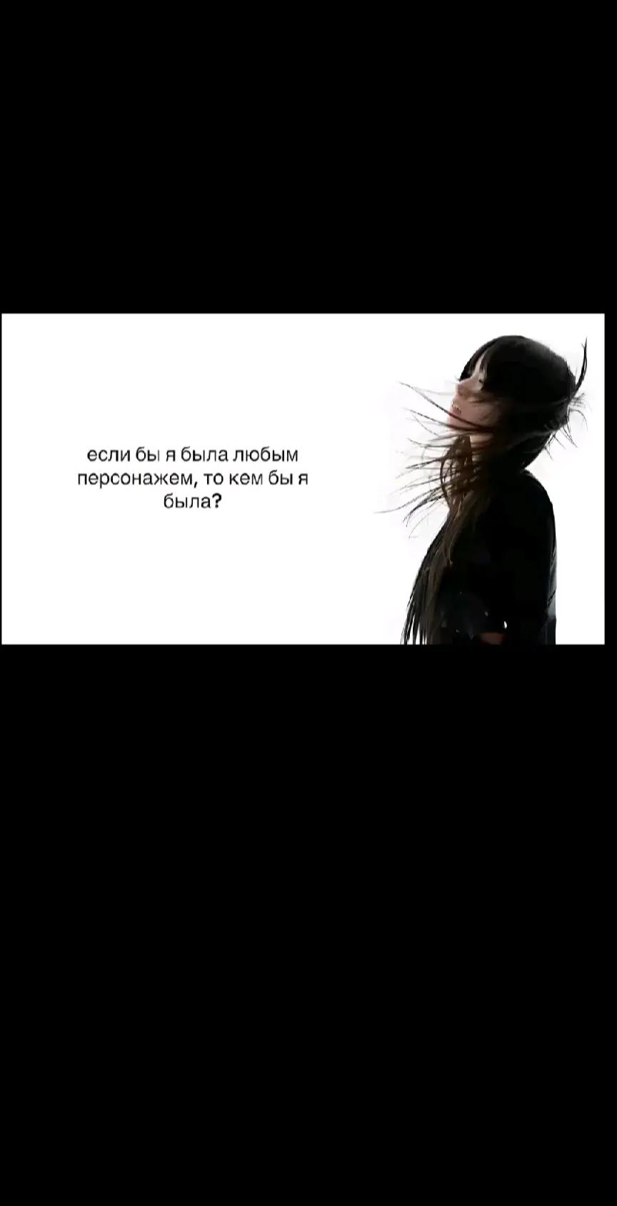 @тгк-Васиша