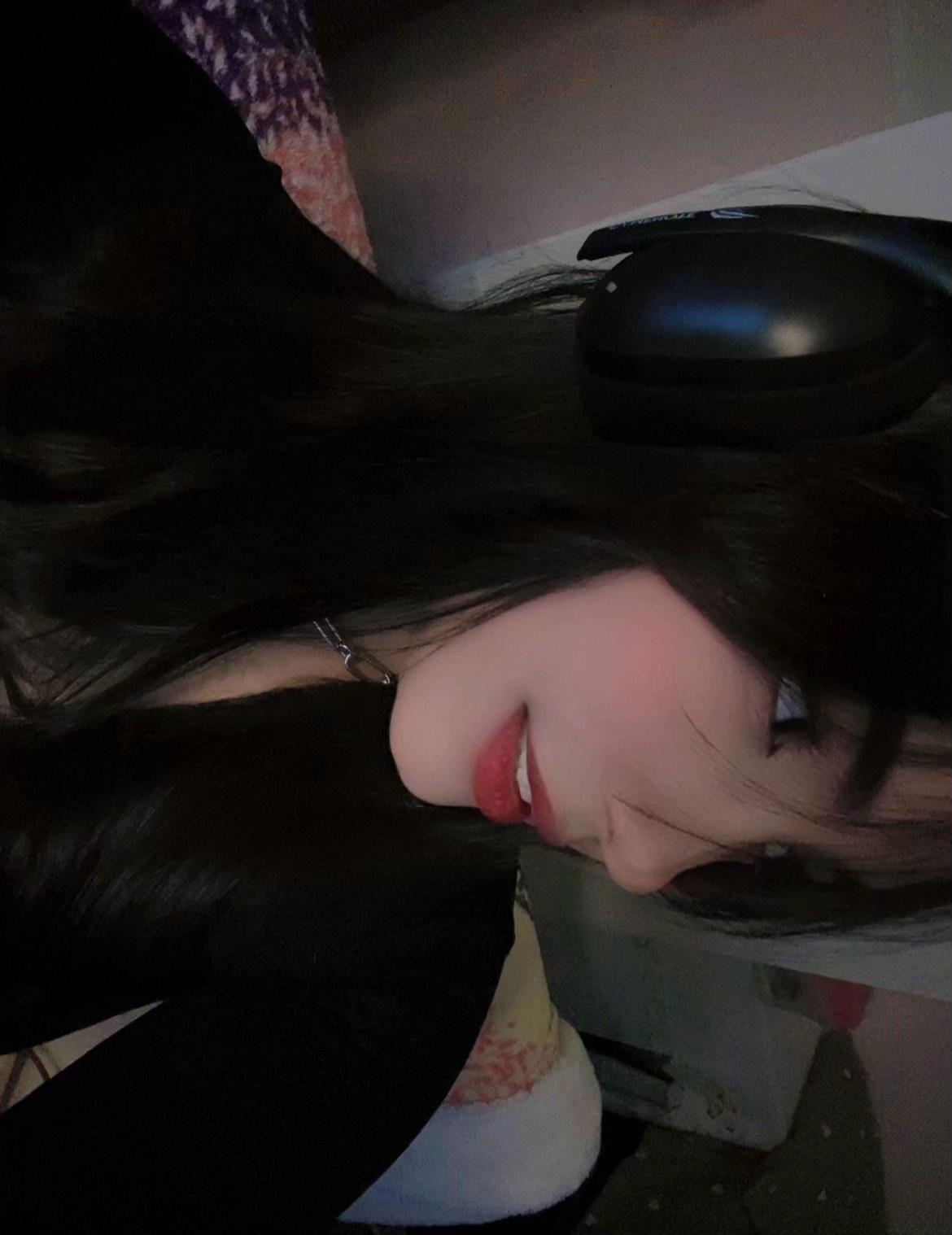 @ℬ𝒶𝒾𝒶𝓃𝒾𝓃𝒽𝒶⋆.°🦋༘⋆