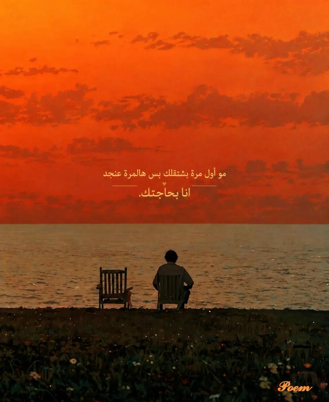 @𝓟𝓸𝓮𝓶