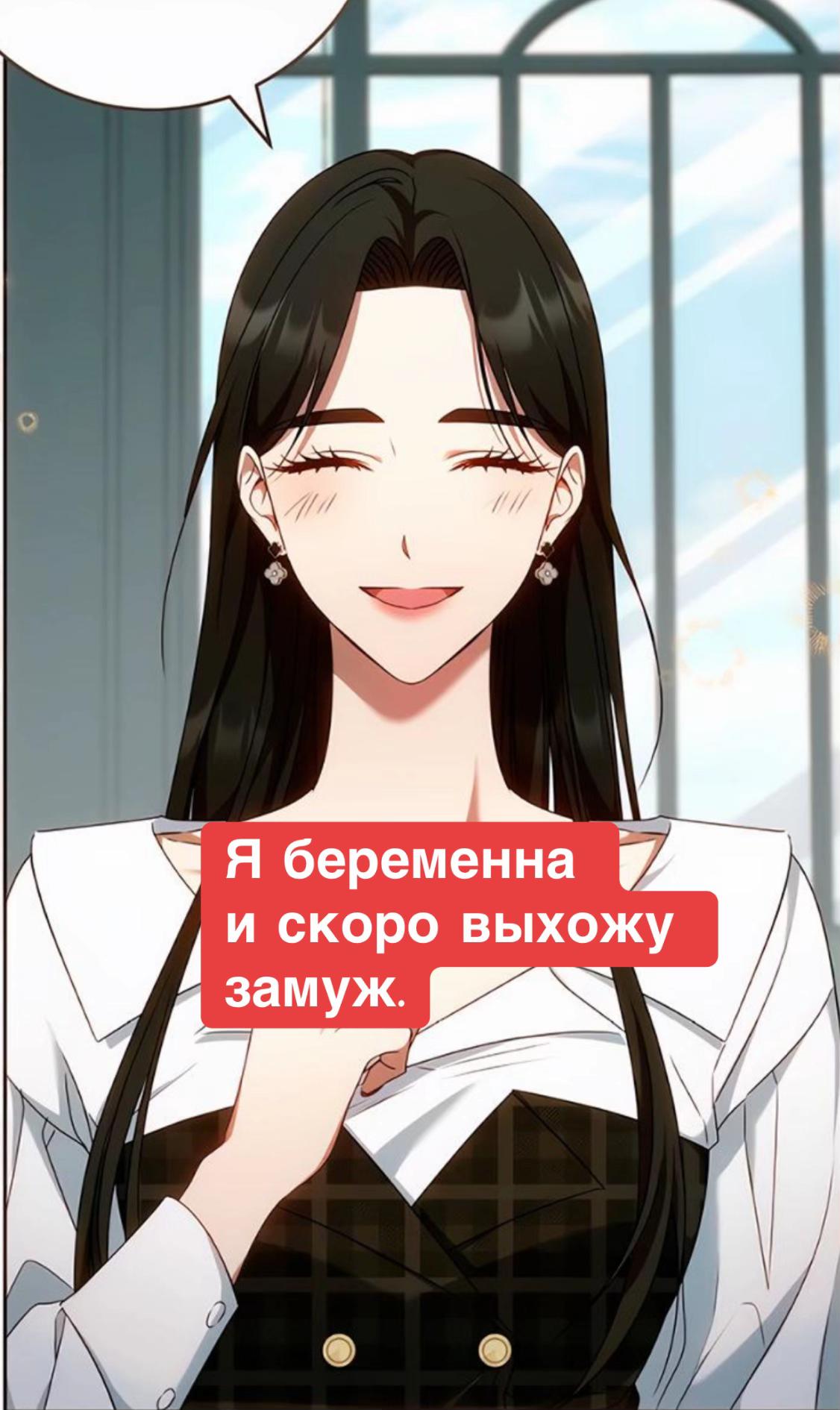 @Suno
