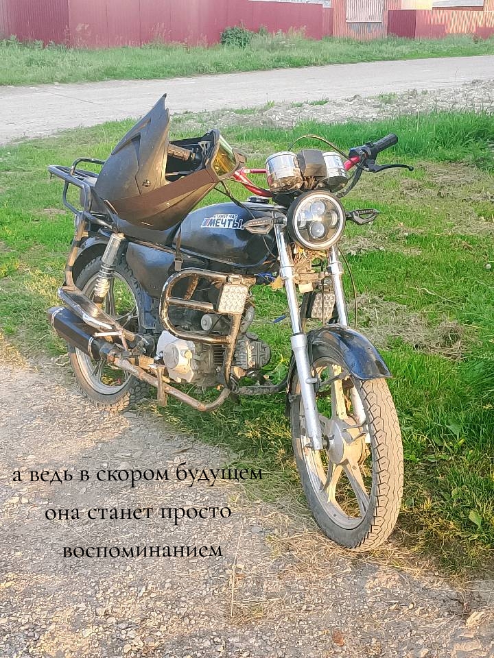 @✞︎⠀Вечно молодой ✞︎⠀