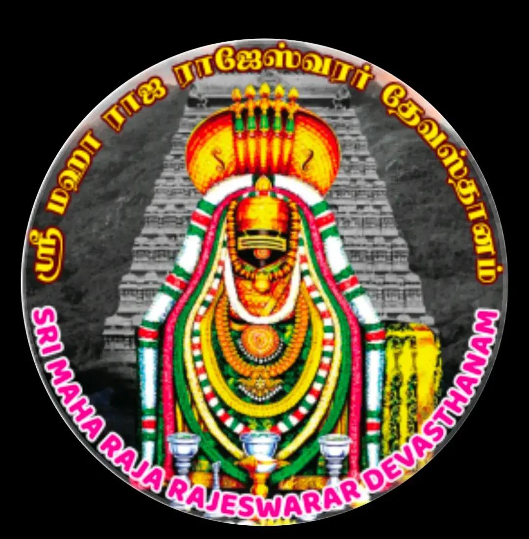 @yashiree@vimalaempayar
