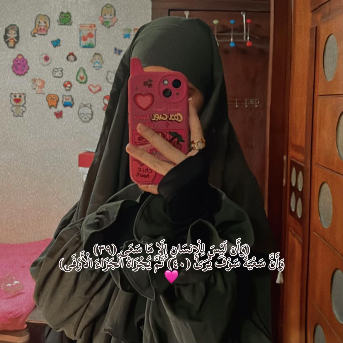 @مِــيــكــي