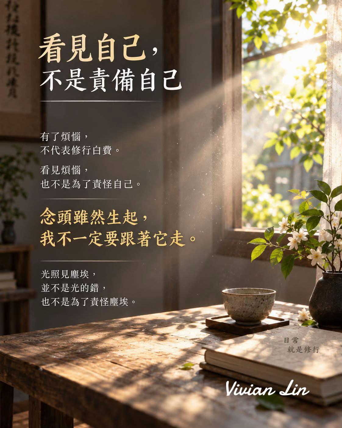 @獨角獸