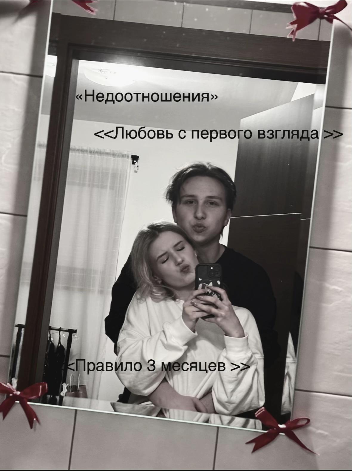 @Bulochka:
