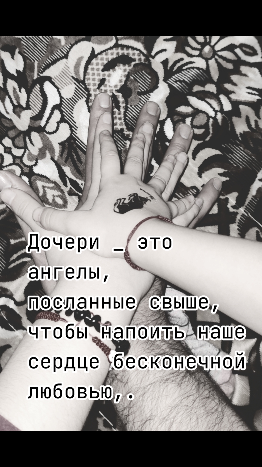 @BvMkG