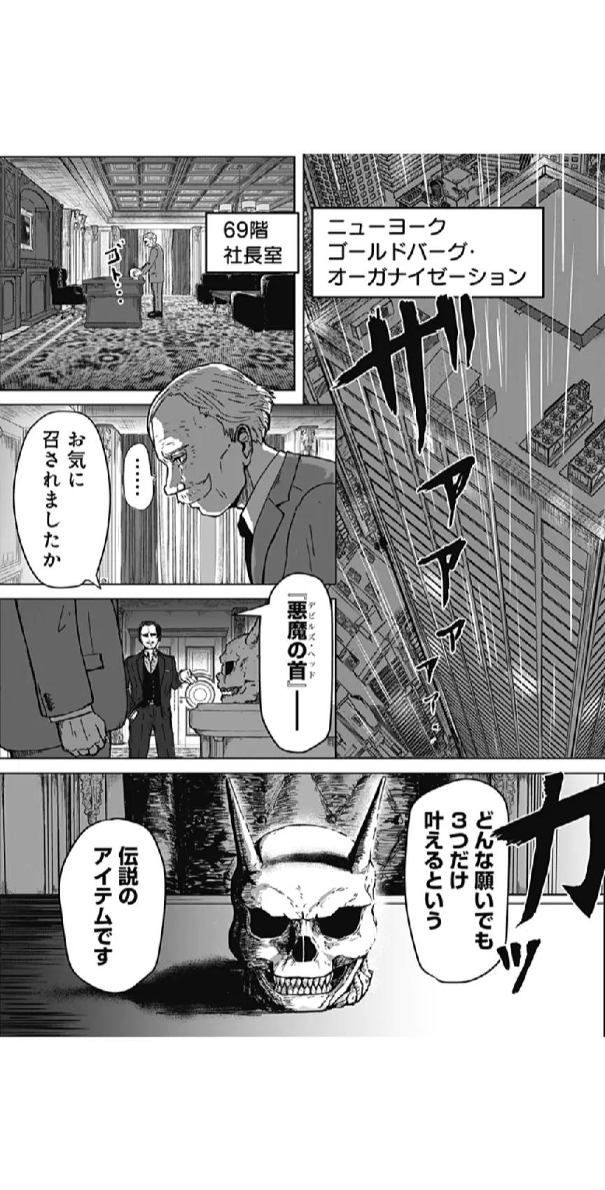 @ななし