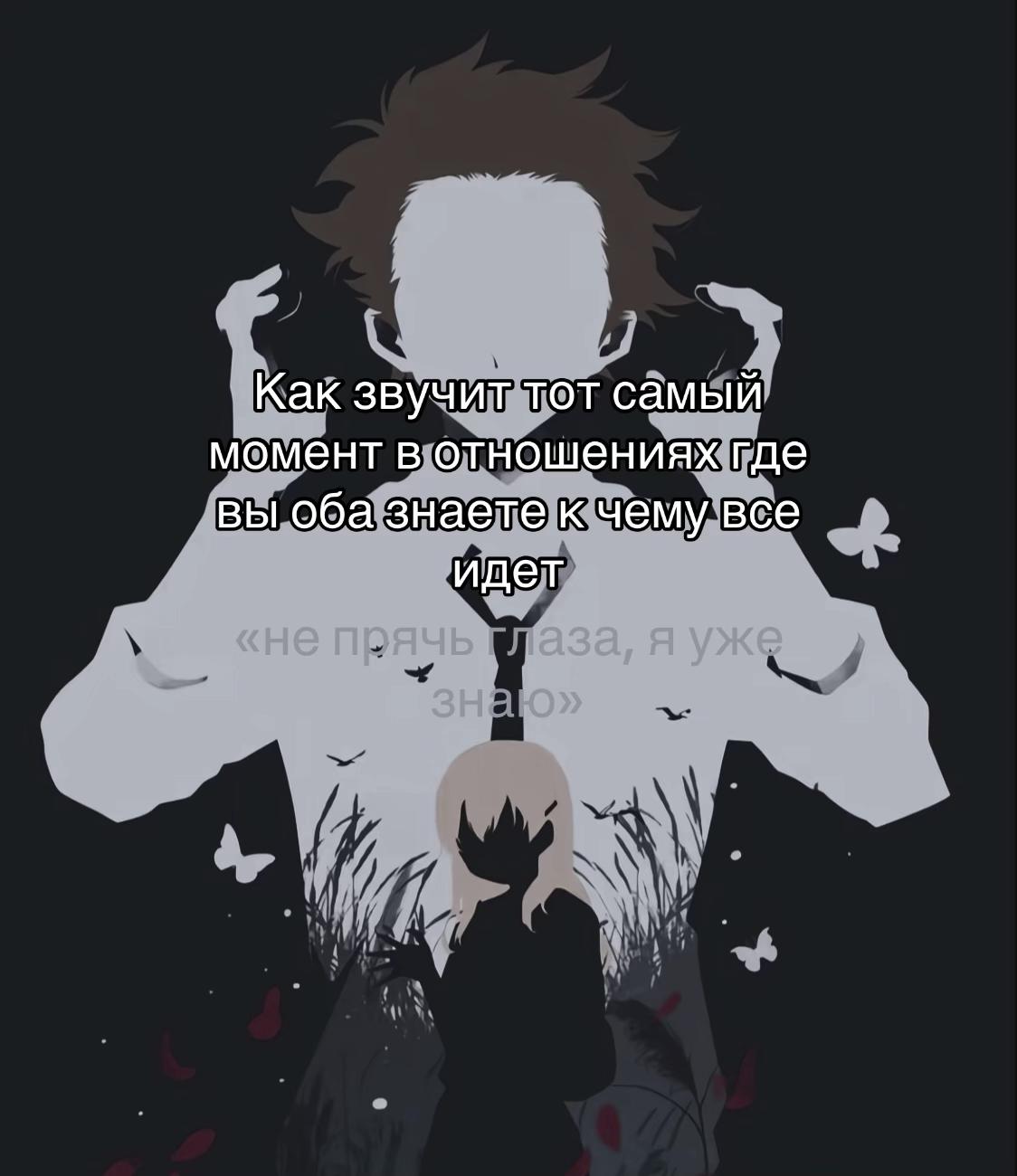 @♡⨢𝖑𝖔𝖓𝖊1𝖎⨢♡